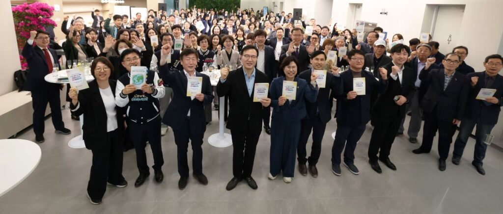 도교육청 조원청사 개관…미래교육 거점으로 재탄생