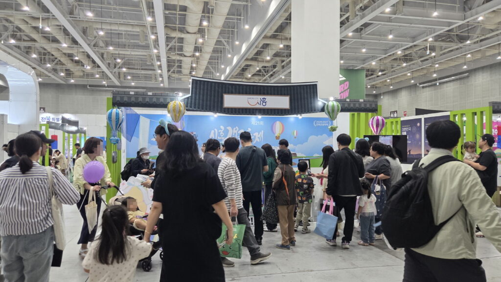 시흥시, ‘대한민국 축제 엑스포’ 2관왕…축제 경쟁력 입증