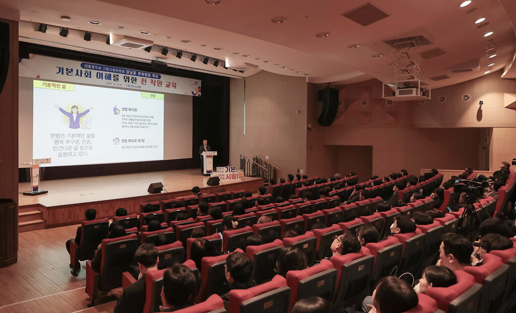 시흥시, 공직자 교육·안전 기부·마을강사 양성…시민 삶 밀착 정책 ‘다각 추진’