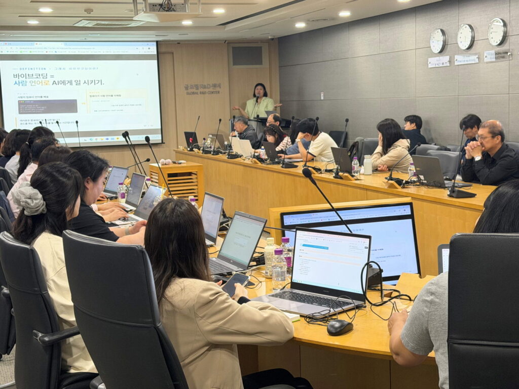 경기도의회, AI 바이브 코딩 교육 본격화…“의회 업무 자동화 추진”
