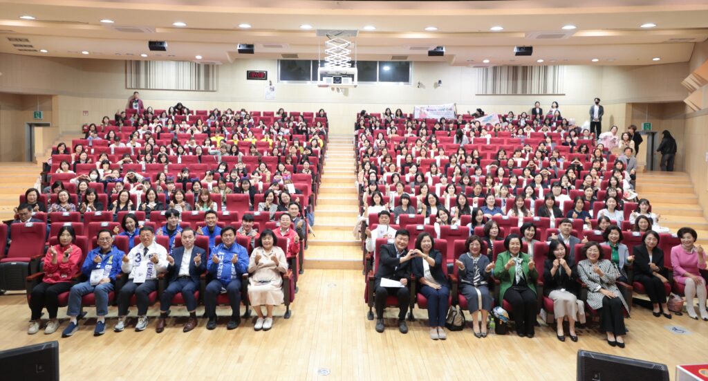 시흥시어린이집연합회, 스승의 날 기념식 개최… 보육교직원 43명 표창
