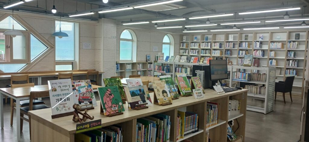 학미숲작은도서관, 초등생 대상 ‘그림책 감상 프로젝트’ 운영