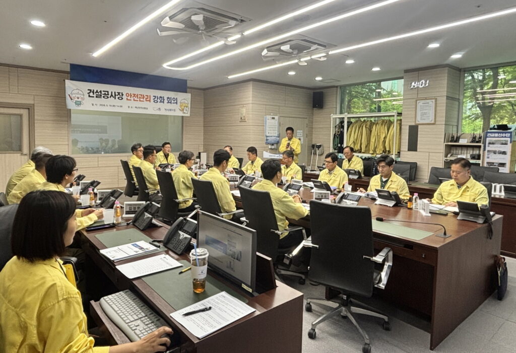 시흥시, 여름철 건설현장 안전관리 강화… 중대재해 예방 총력