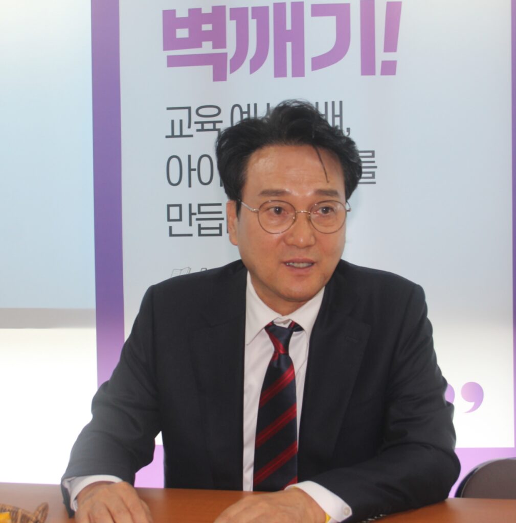 경지협 특별인터뷰① – 안민석 경기도교육감 후보에게 듣는다!
