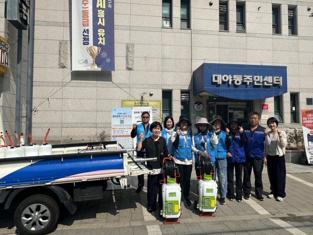 시흥 곳곳서 방역·나눔·주민자치 활발… 주민 중심 공동체 활동 확산