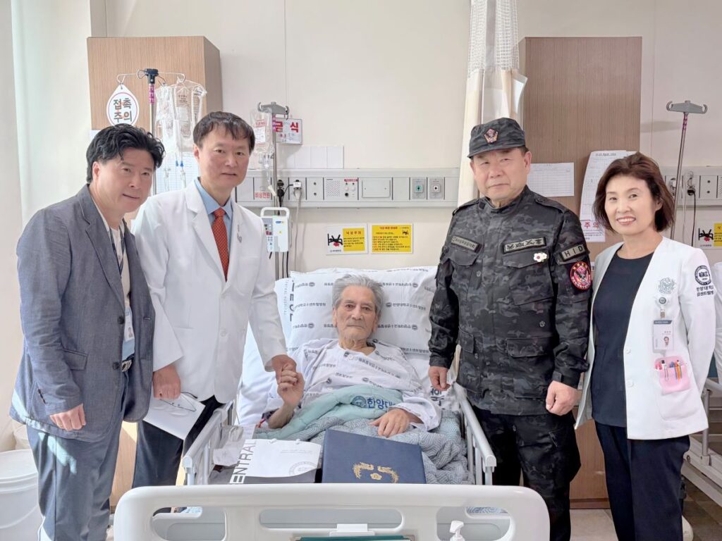 센트럴병원, 국가유공자 위문행사 개최… 대통령 위문품 전달
