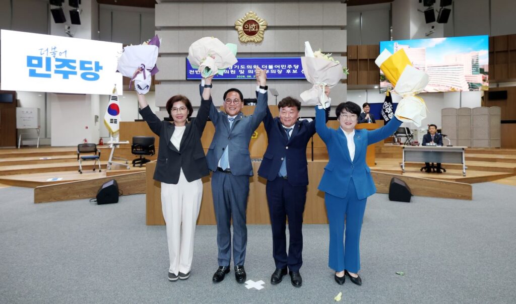 안광률 의원, 경기도의회 더불어민주당 대표의원 당선