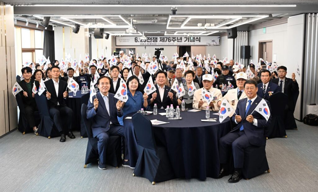 시흥시, 6·25전쟁 제76주년 기념… 참전유공자 희생 기려