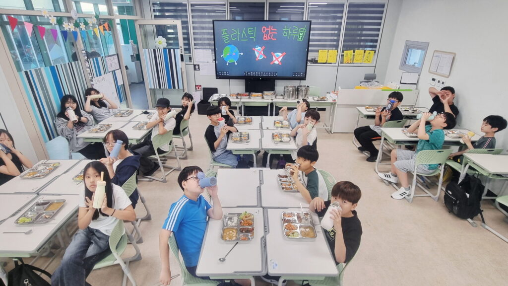 시흥시청소년청년재단, 환경의 날 맞아 ‘플라스틱 없는 하루’ 캠페인