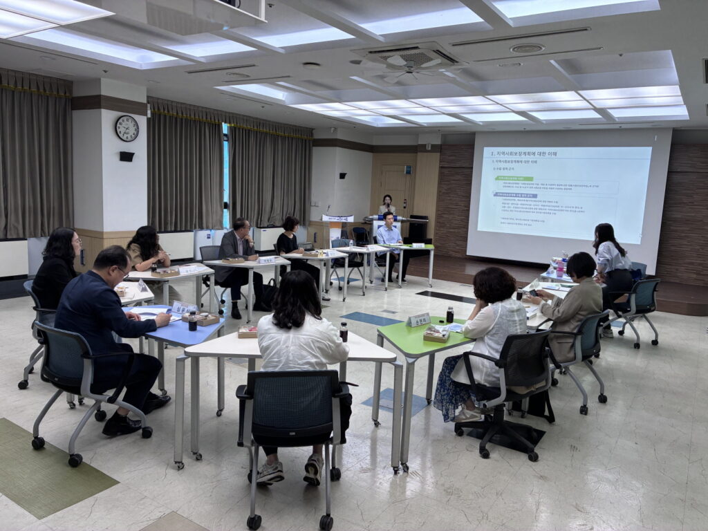 시흥시, 4년 복지 청사진 마련 착수