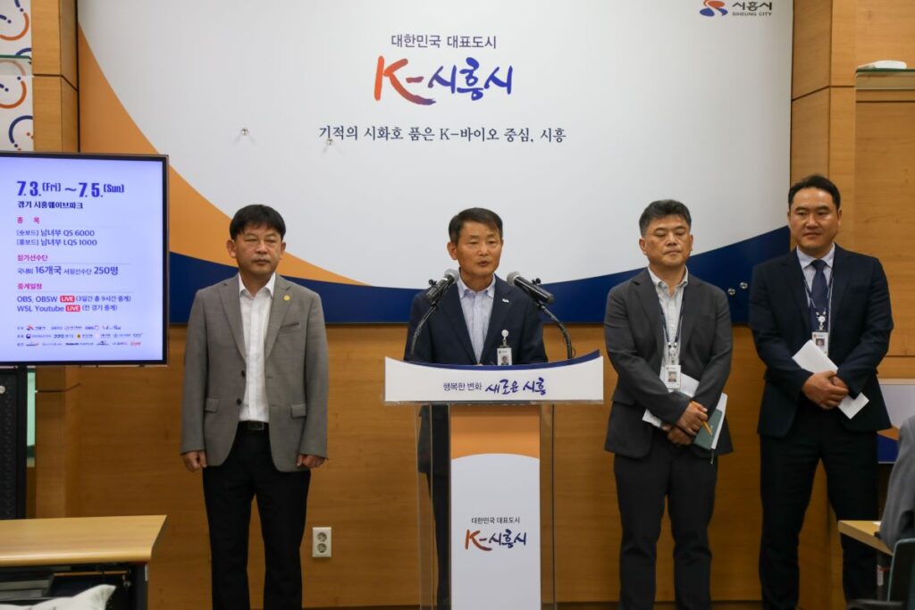 시흥, 세계 서핑 중심지로…‘코리아오픈 국제서핑대회’ 7월 개막