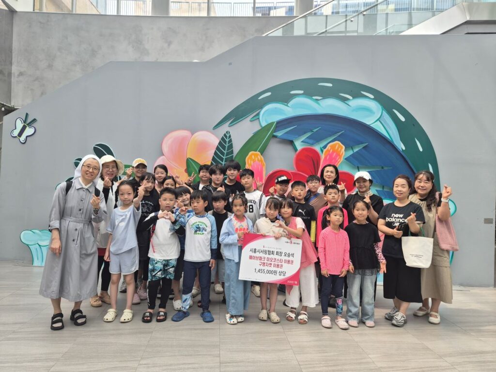시흥시서핑협회, 아동 위한 수상레저 이용권 145만 원 상당 기부