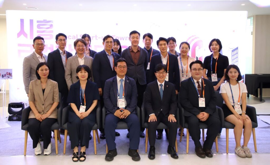 시흥로컬창업타운 개소…창업·소상공인 지원 거점 본격 운영
