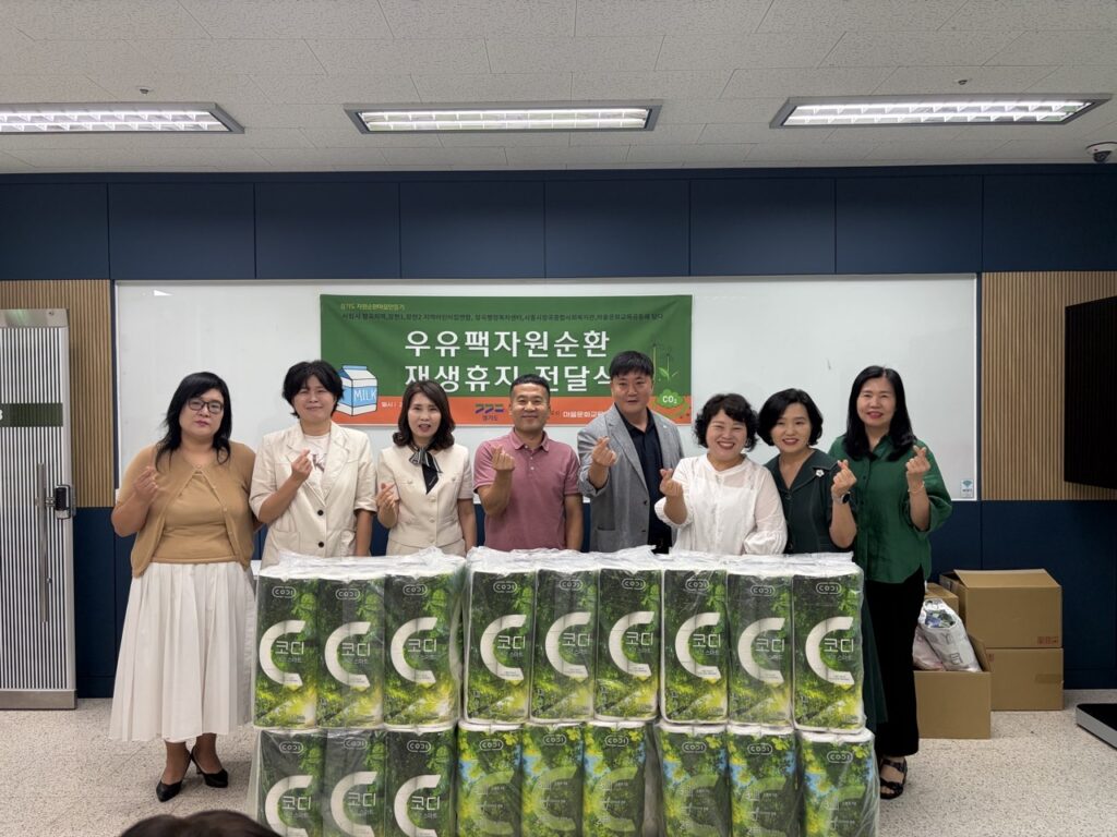 시흥 곳곳서 이어지는 나눔과 돌봄…자원순환부터 맞춤형 복지까지