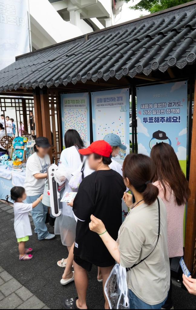 경기도민 최우선 정책은 '내 집 걱정 없는 경기'