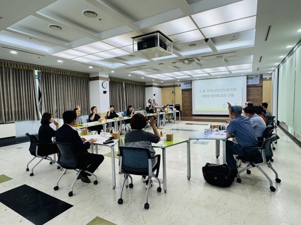 시흥시, 시민 참여·나눔·협력으로 지역공동체 강화… 복지안전망 촘촘히 구축