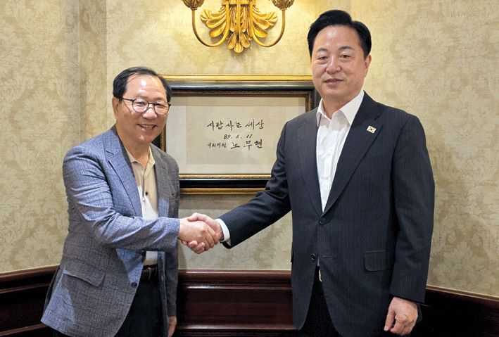 김두관 전 장관, 한국지역신문협 명예회장 추대 / 지역언론 위상 강화·지방분권 실현 위해