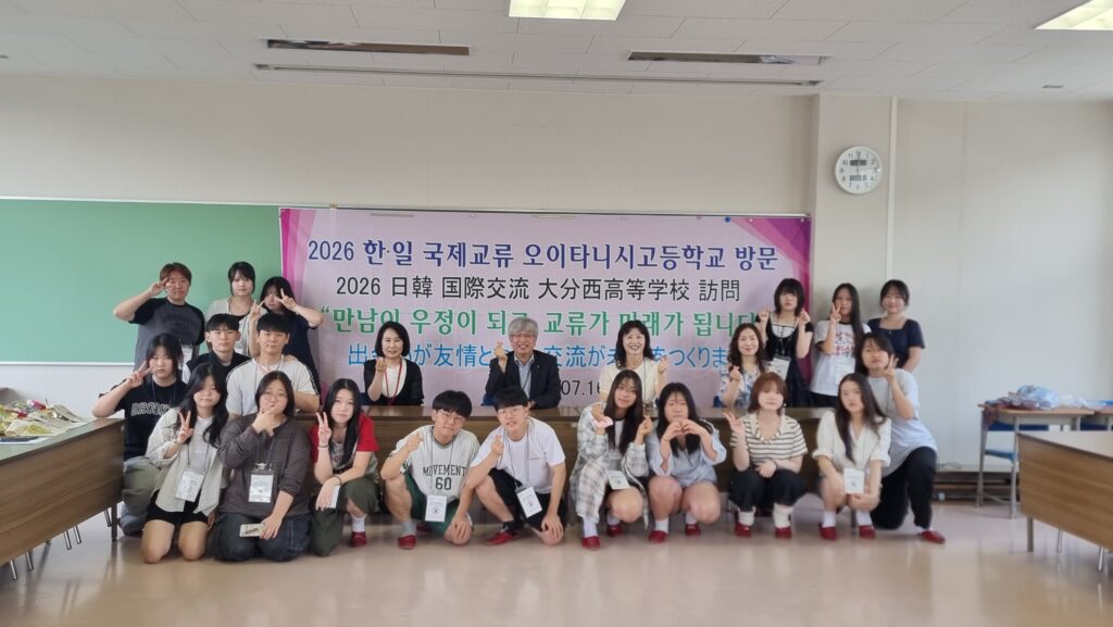 국제교류부터 반도체·예술교육까지…시흥 학교들, 미래역량 키우는 특색 교육 활발
