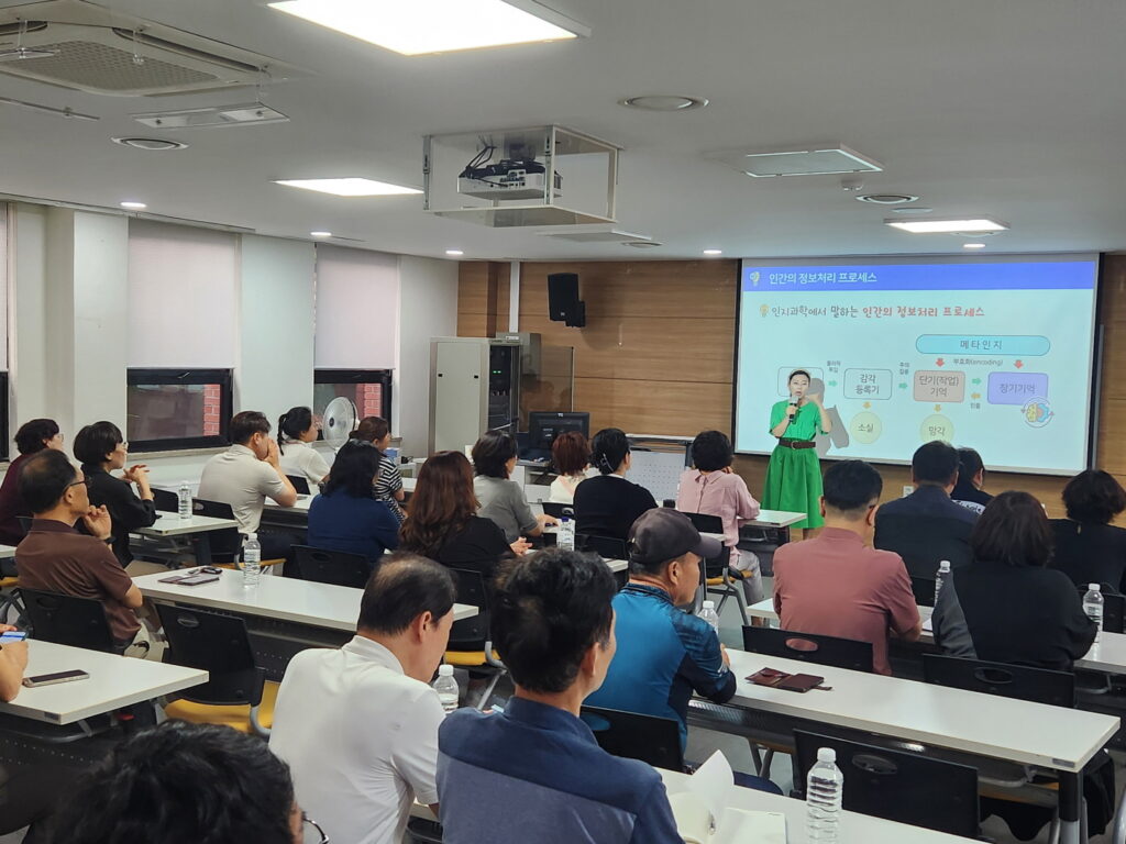 시흥시, 제조업 CEO 대상 AI 교육…기업 디지털 전환 지원