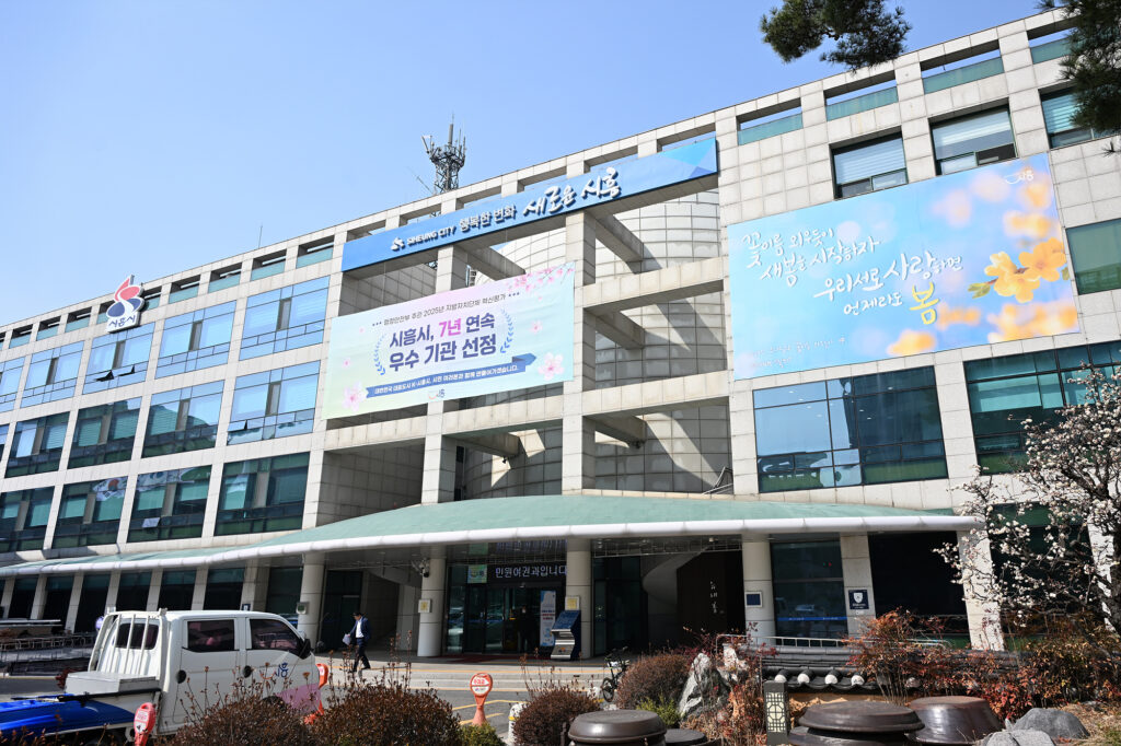 시흥시, 최고경영인 모집부터 반도체 체험전까지…기업·청년·시민 지원 확대