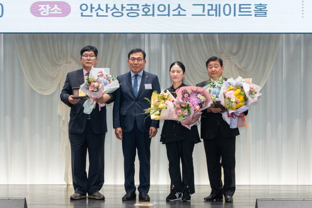 김태한 삼위정밀 회장, 안산상공대상 경영대상 수상 / 세계 유일 기술력으로 최고 영예