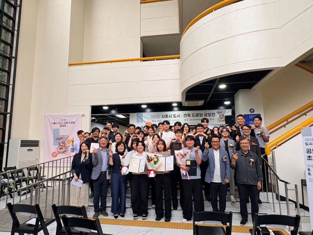 경기과기대 건축인테리어학과, 시흥시 도시건축 드로잉 공모전 전 부문 석권