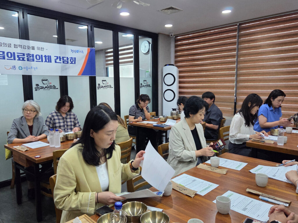 시흥시, 추석 의료안전부터 복지·생명존중까지 시민 안전망 강화