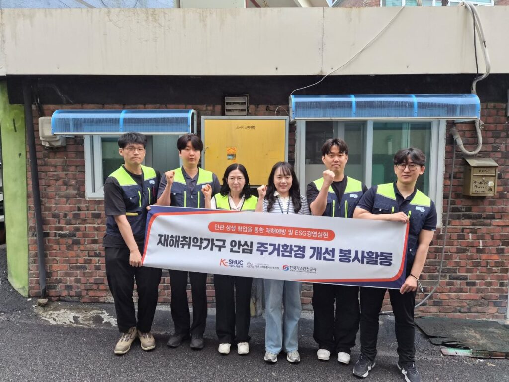 시민과 함께 걸어온 22년…시흥도시공사, 지역을 바꾸는 사회공헌으로 미래를 열다