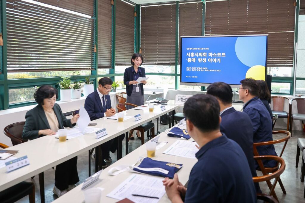 시의회 마스코트 ‘흥매’, 인천시의회 벤치마킹 사례로 주목