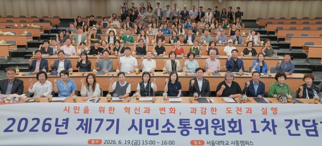 시흥도시공사, 시민 중심 경영·독서문화·공정무역 확산 앞장