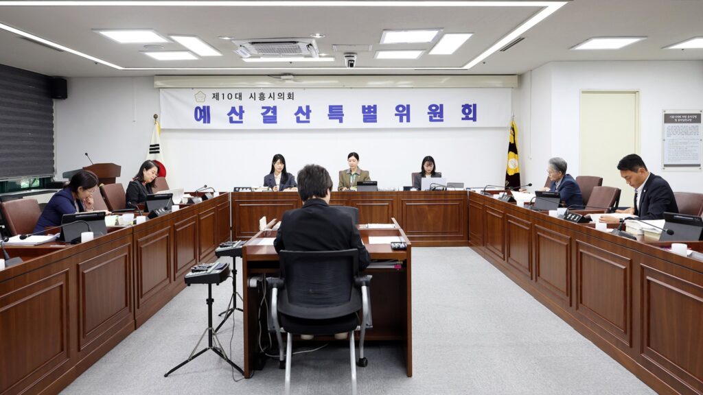 시의회 예결특위, 2조 922억 원 규모 제3회 추경예산안 심사 돌입
